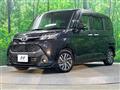 2019 Toyota Tank