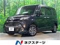 2019 Toyota Tank