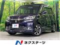 2017 Suzuki Solio Bandit