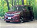 2018 Suzuki Solio Bandit