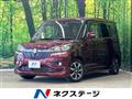 2018 Suzuki Solio Bandit