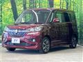 2018 Suzuki Solio Bandit