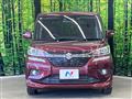 2018 Suzuki Solio Bandit