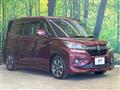 2018 Suzuki Solio Bandit