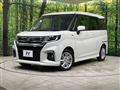 2024 Suzuki Solio