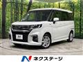 2024 Suzuki Solio