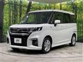 2024 Suzuki Solio