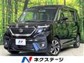 2023 Suzuki Solio Bandit