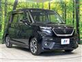 2023 Suzuki Solio Bandit
