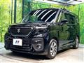 2023 Suzuki Solio Bandit