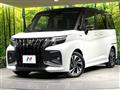 2025 Suzuki Solio Bandit