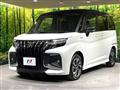 2025 Suzuki Solio Bandit