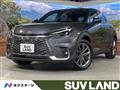 2025 Lexus Other