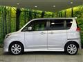 2013 Mitsubishi Delica D2