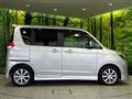 2013 Mitsubishi Delica D2