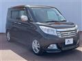 2016 Mitsubishi Delica D2