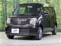 2013 Nissan Moco