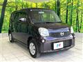 2013 Nissan Moco
