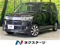 2012 Suzuki Wagon R Stingray