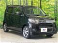 2012 Suzuki Wagon R Stingray