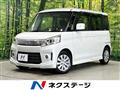 2013 Suzuki Suzuki Others