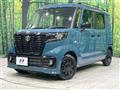 2024 Suzuki Suzuki Others