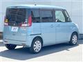 2015 Suzuki Spacia
