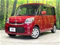 2017 Suzuki Spacia
