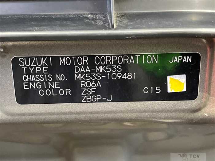 2018 Suzuki Spacia