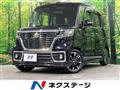 2018 Suzuki Suzuki Others