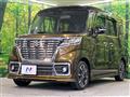 2018 Suzuki Suzuki Others