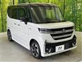 2025 Suzuki Suzuki Others