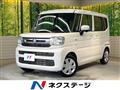 2025 Suzuki Spacia
