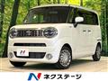 2022 Suzuki Suzuki Others