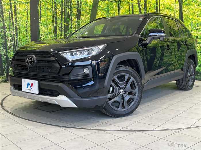 2023 Toyota RAV4