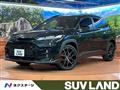 2025 Toyota CorollaCross