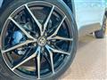 2025 Toyota CorollaCross