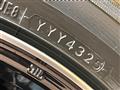 2026 Toyota CorollaCross