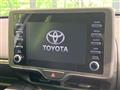 2023 Toyota Toyota Others