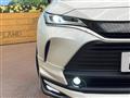 2021 Toyota Harrier