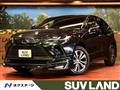 2023 Toyota Harrier