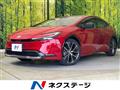 2025 Toyota Prius