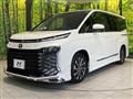 2023 Toyota Voxy