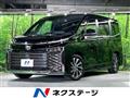 2024 Toyota Voxy