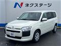 2026 Toyota Probox