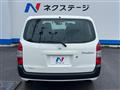 2026 Toyota Probox