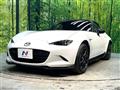 2022 Mazda Roadster