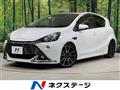 2015 Toyota AQUA