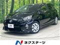 2014 Toyota AQUA