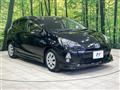 2014 Toyota AQUA